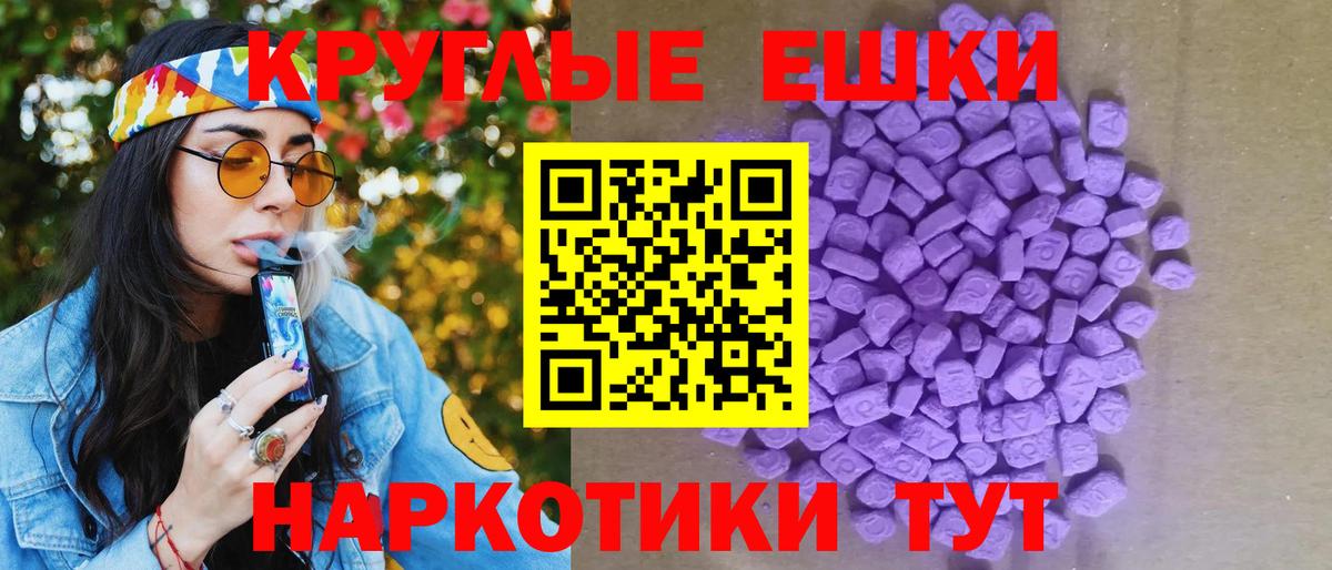 ГАШИШ Белово