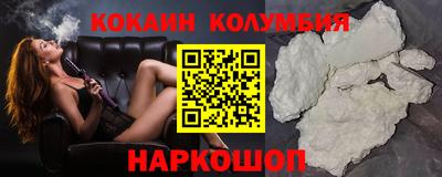мефедрон мука Ростов Великий