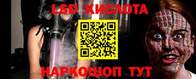 мефедрон мука Ростов Великий