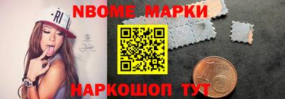 ALPHA PVP Прохладный