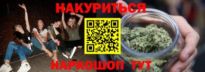 мефедрон мука Ростов Великий