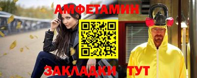 ALPHA PVP Прохладный