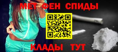 ALPHA PVP Прохладный