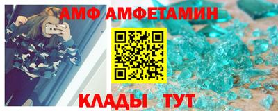 стаф Отрадный