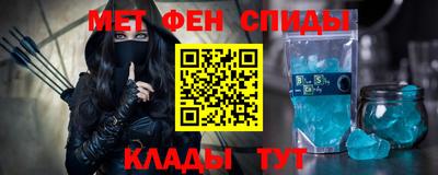 spice Прокопьевск