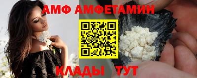 мефедрон мука Ростов Великий