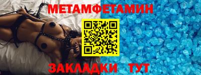 ALPHA PVP Прохладный