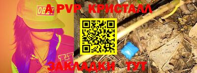 дистиллят марихуана Ртищево